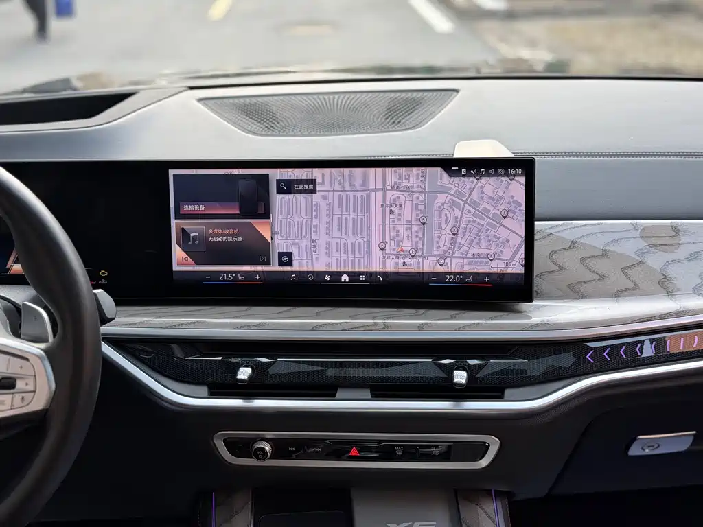 BMW X5 2023 xDrive 40Li M Sports Night Package купить на сайте DeffCars