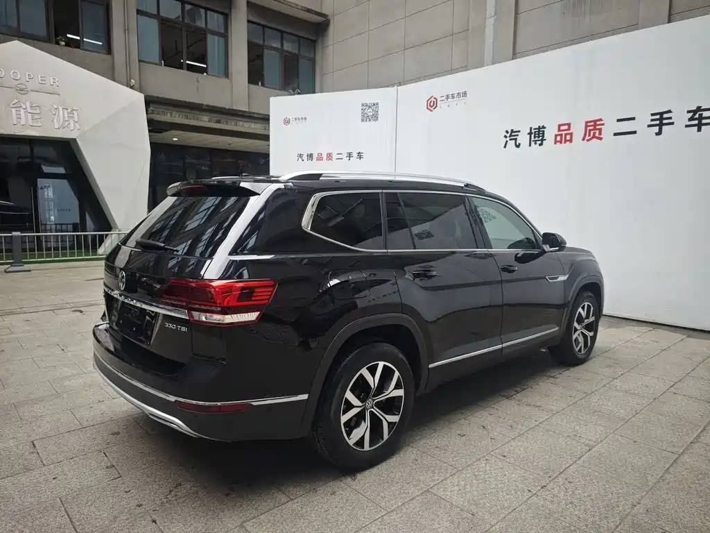 Touron 2020 330TSI 2WD Deluxe Edition National VI купить на сайте DeffCars