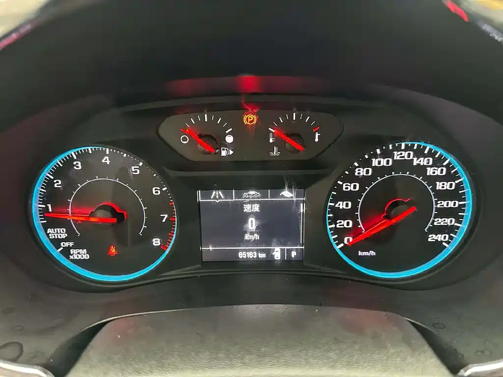 Malibu XL 2017 1.5T automatic Rui Chi version купить на сайте DeffCars