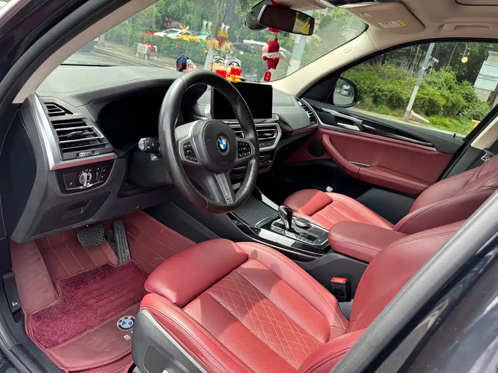 BMW X3 2022款 xDrive25i M运动套装 купить на сайте DeffCars