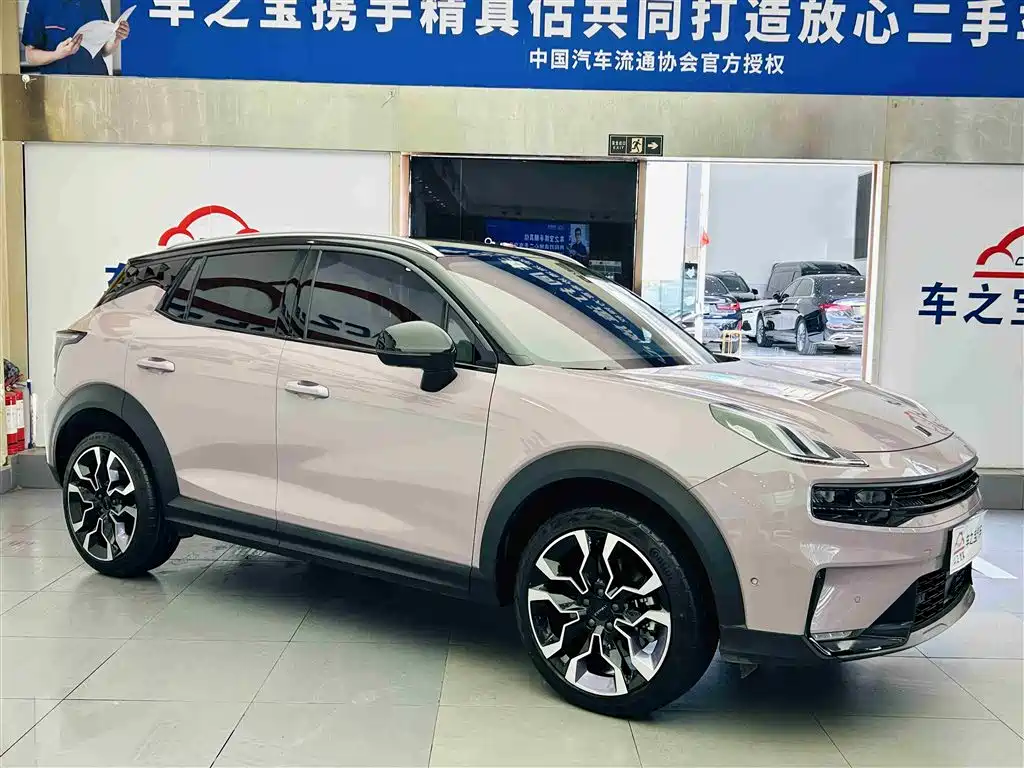 Lynk & Co 06 2021 1.5T Shero Pink Special Edition купить на сайте DeffCars
