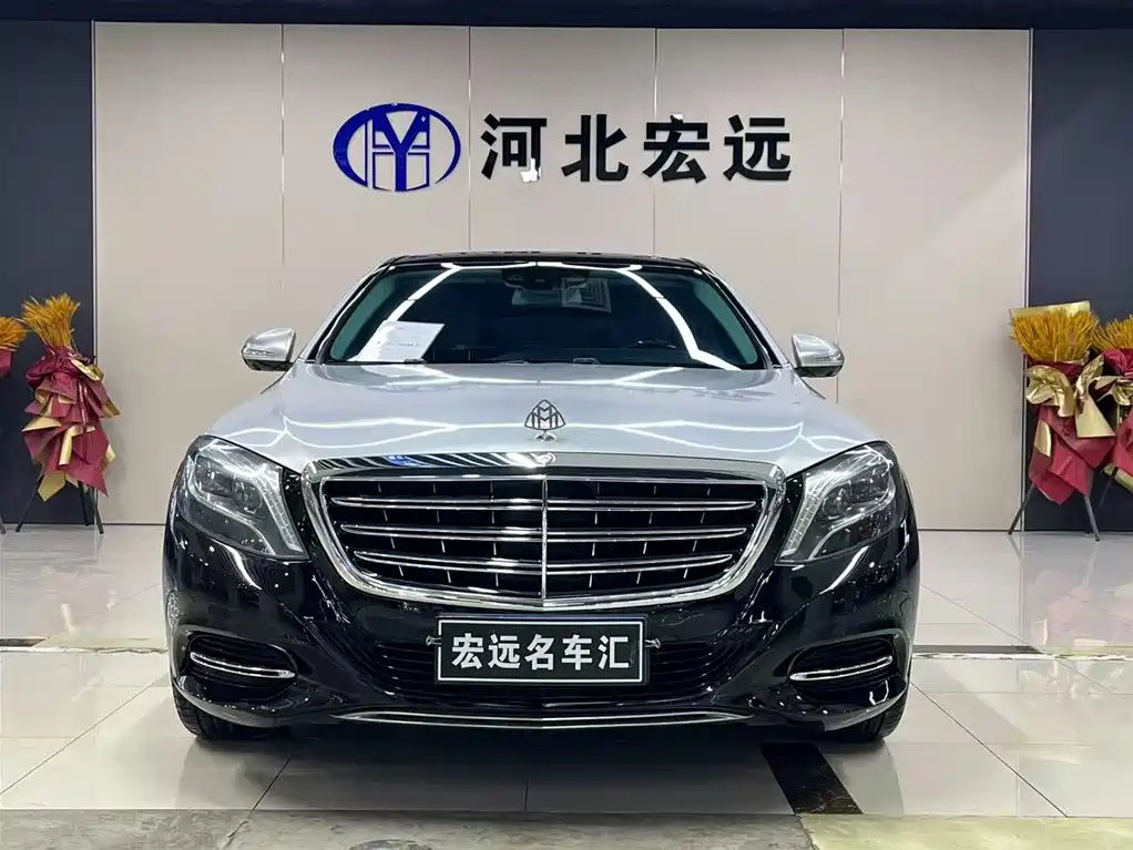 Maybach S-Class 2015 S 400 4MATIC купить на сайте DeffCars