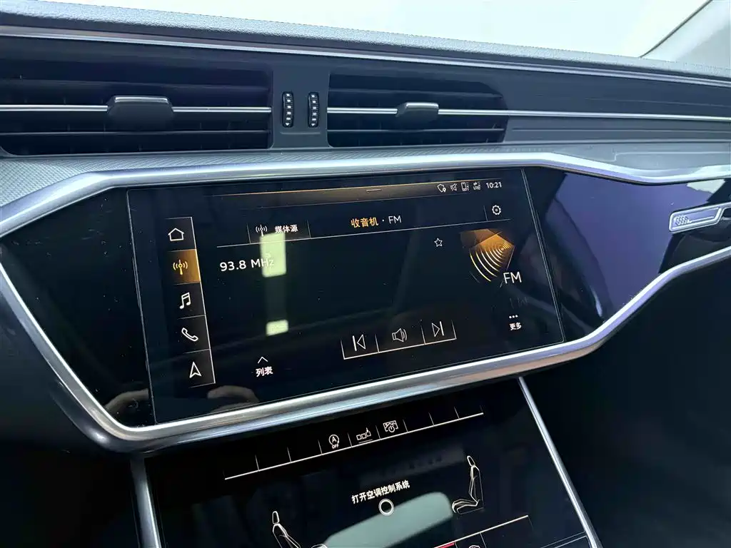 Audi A6L 2019 40 TFSI luxury and elegant model купить на сайте DeffCars