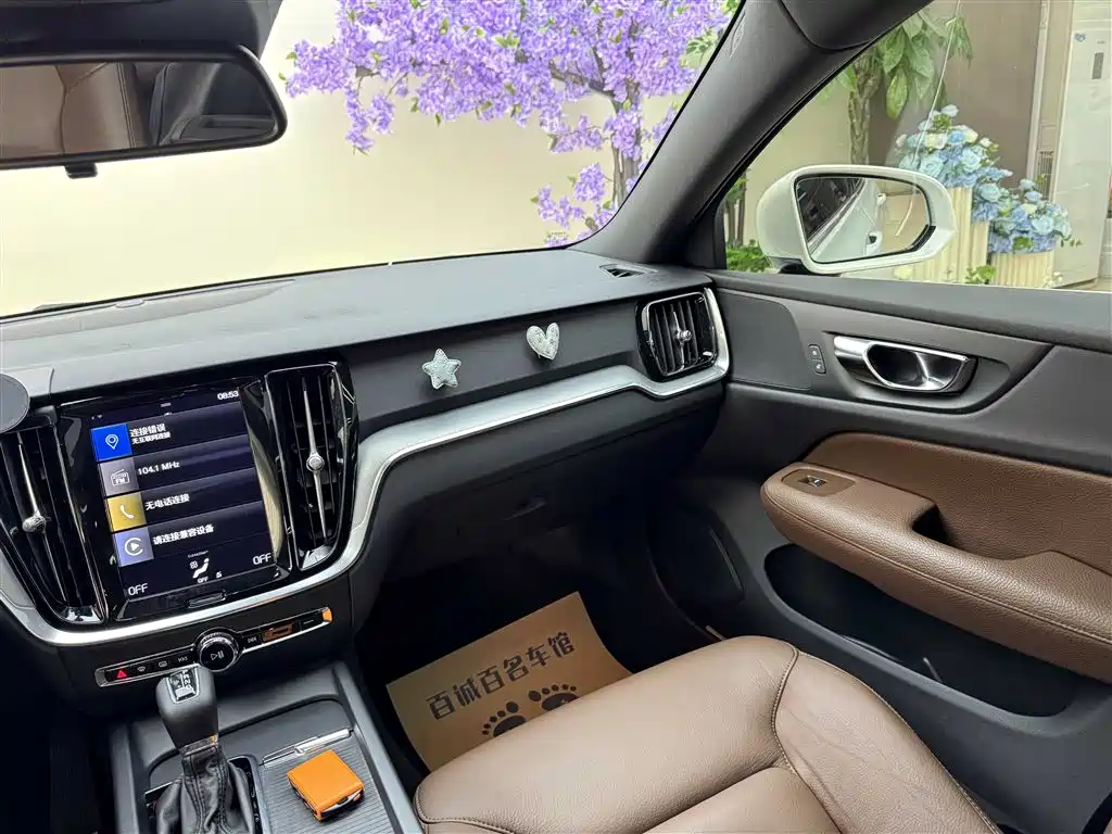 Volvo S60 2021 T4 Zhiyi Luxury Edition купить на сайте DeffCars