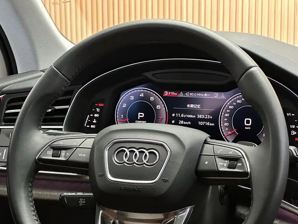 Audi Q7 2020 55 TFSI quattro S line sports купить на сайте DeffCars