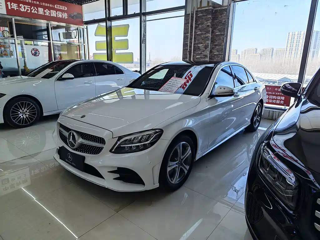 Mercedes-Benz C-Class 2020 C 260 L Sports Edition купить на сайте DeffCars