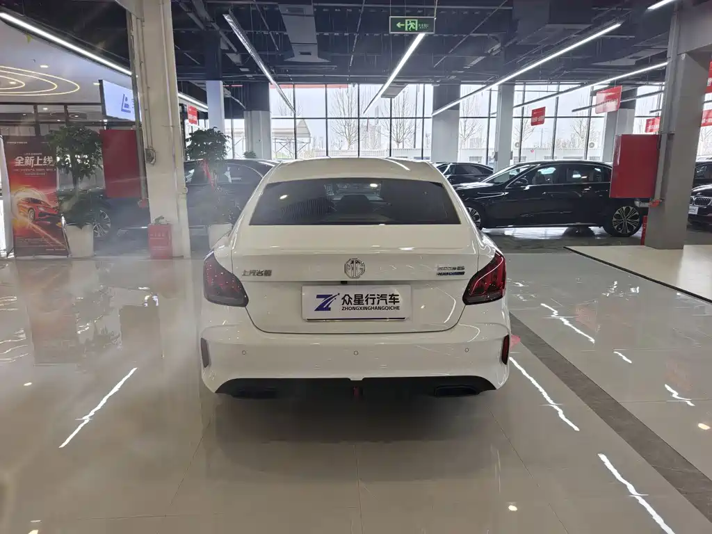 MG5 2022 180DVVT CVT Youth Deluxe Edition купить на сайте DeffCars