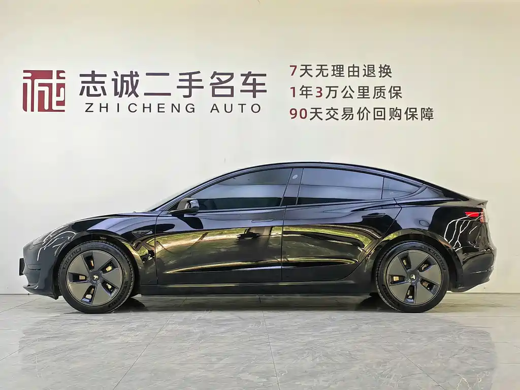 Model 3 2022 rear-wheel drive version купить на сайте DeffCars