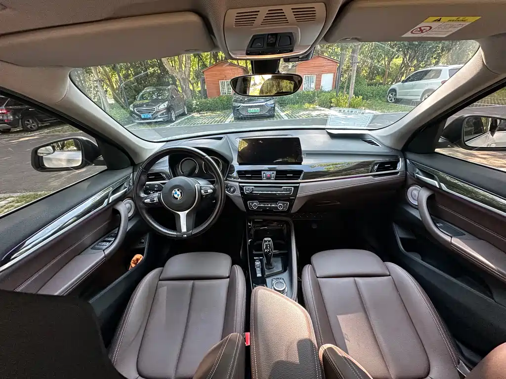 BMW X1 2022款 xDrive25Li 尊享型 купить на сайте DeffCars
