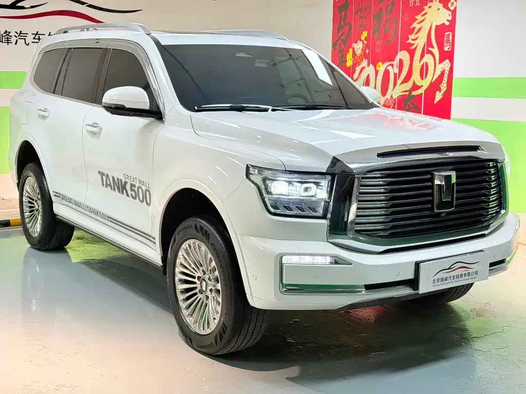 Tank 500 New Energy 2024 Hi4-T купить на сайте DeffCars