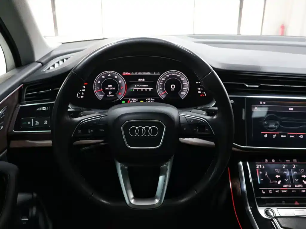 Audi Q7 2021 55 TFSI quattro S line sports version купить на сайте DeffCars