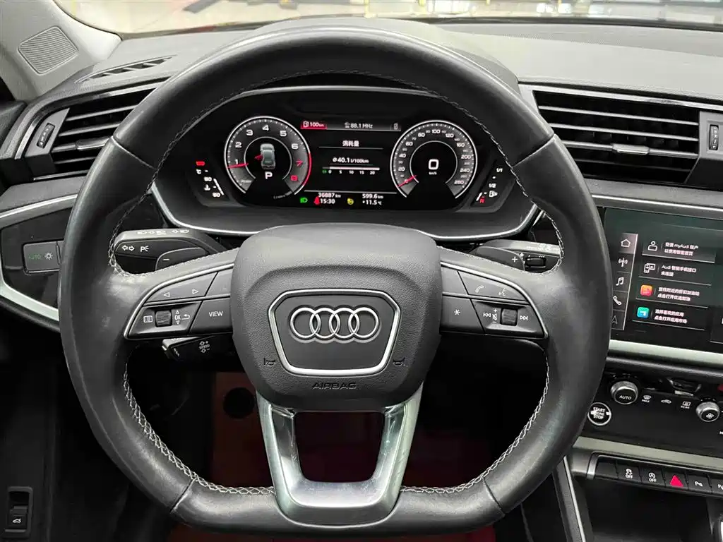 Audi Q3 2022 35 TFSI Fashionable and Dynamic купить на сайте DeffCars