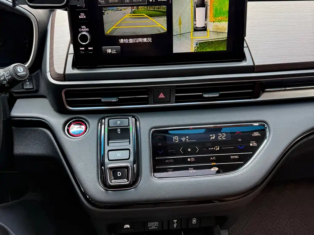 Odyssey 2022 2.0L e:HEV Sharp Extreme Edition купить на сайте DeffCars