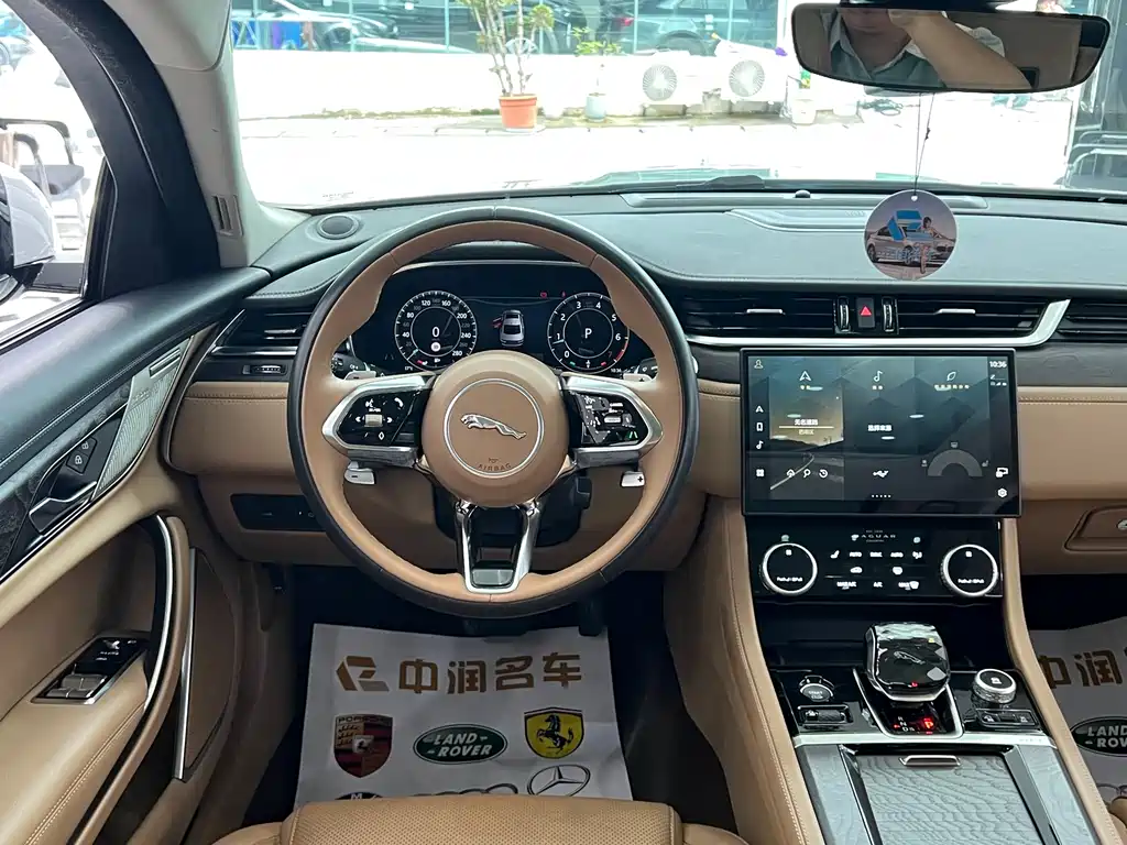 Jaguar XFL 2023 XFL 2.0T P250 two-wheel drive exclusive luxury version купить на сайте DeffCars