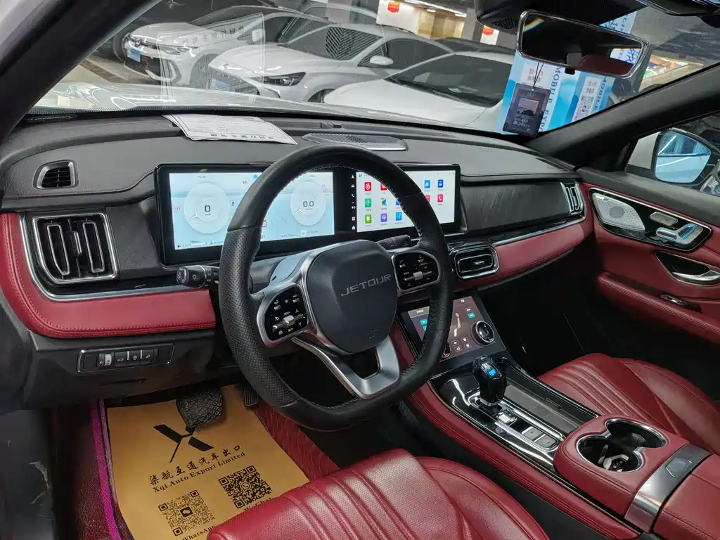 Jietu X70 PLUS 2025 1.5T flagship version 5 seats купить на сайте DeffCars
