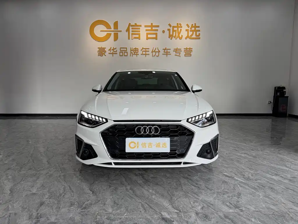 Audi A4L 2022 40 TFSI Fashionable and Dynamic купить на сайте DeffCars
