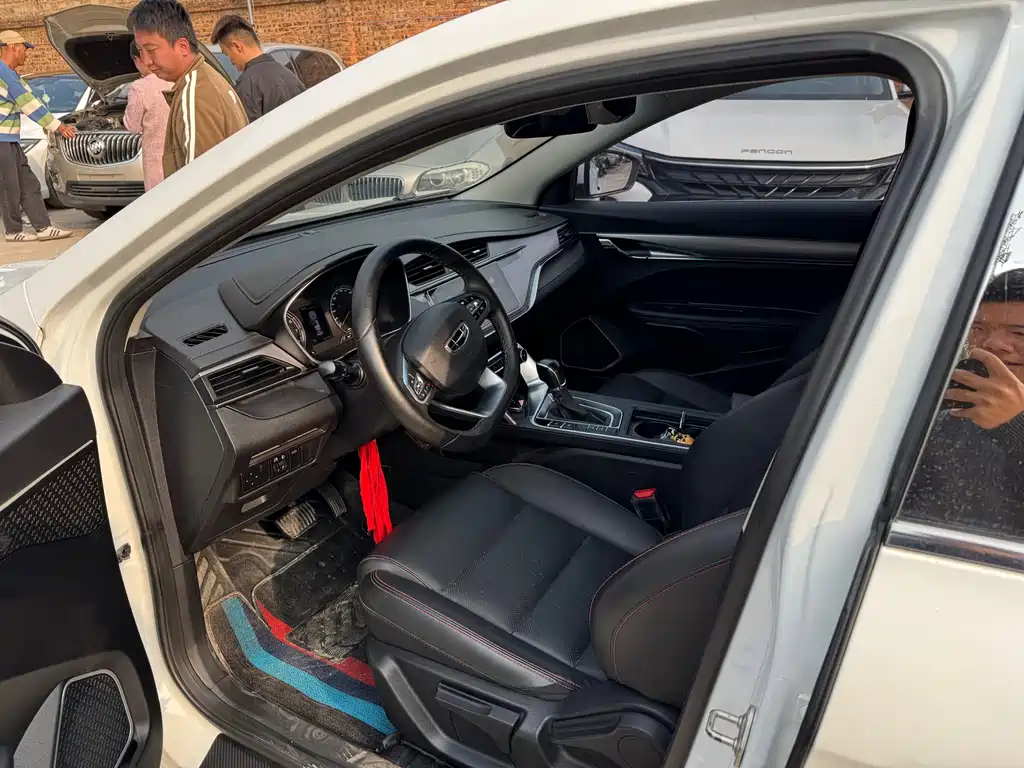 Binrui 2019 200T DCT Asian Games Edition купить на сайте DeffCars