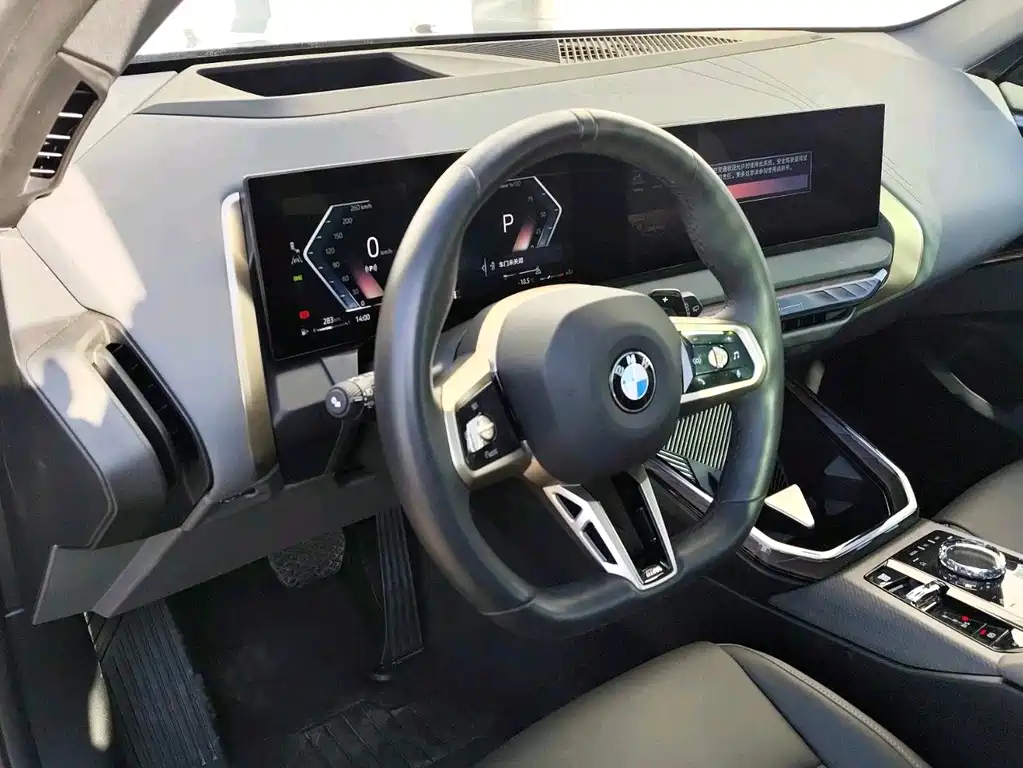 BMW X3 2025 xDrive30L Exclusive M Sports Night Package купить на сайте DeffCars