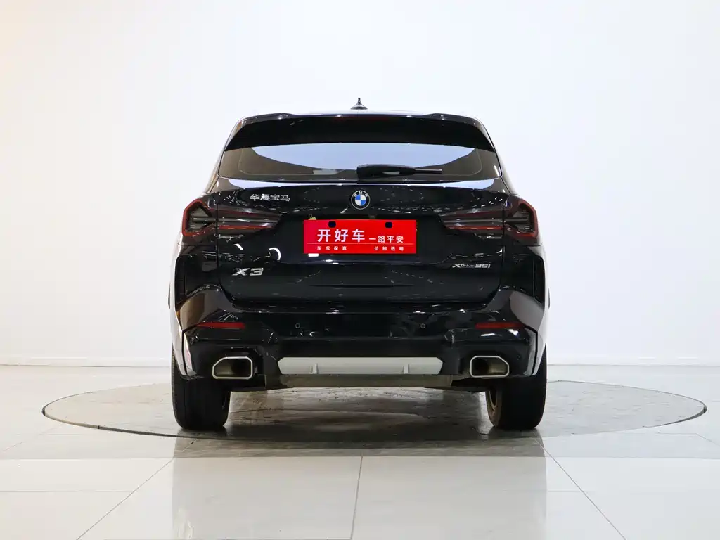 BMW X3 2022 xDrive25i M Sports Package купить на сайте DeffCars