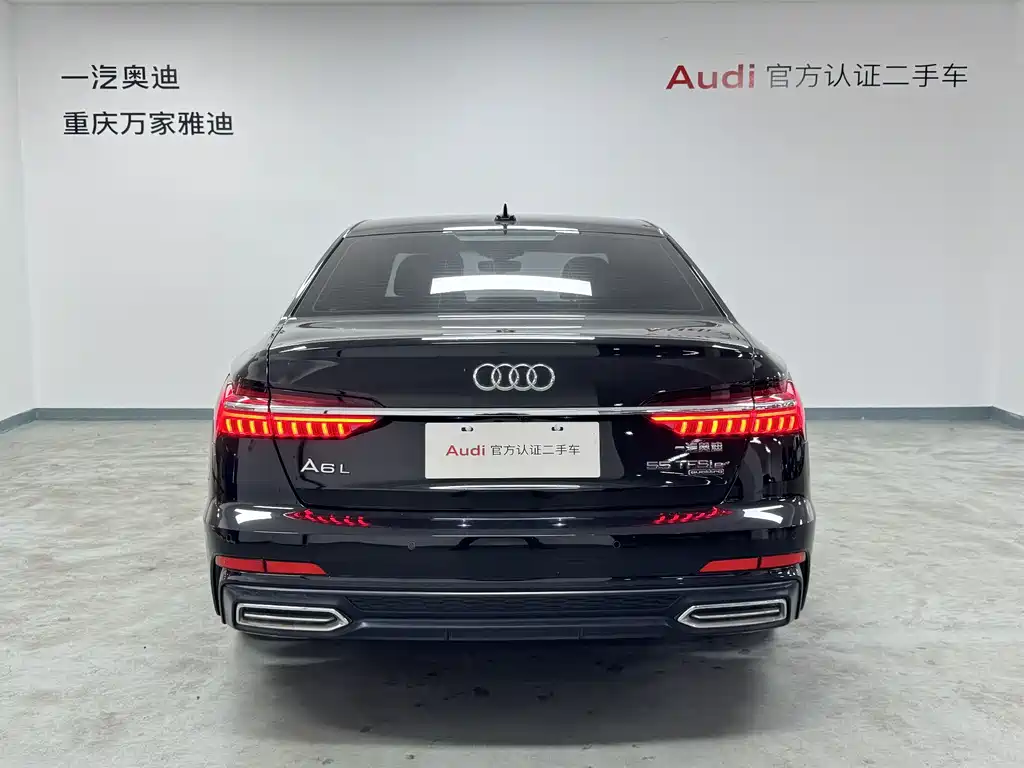 Audi A6L New Energy 2020 55 TFSI e quattro купить на сайте DeffCars
