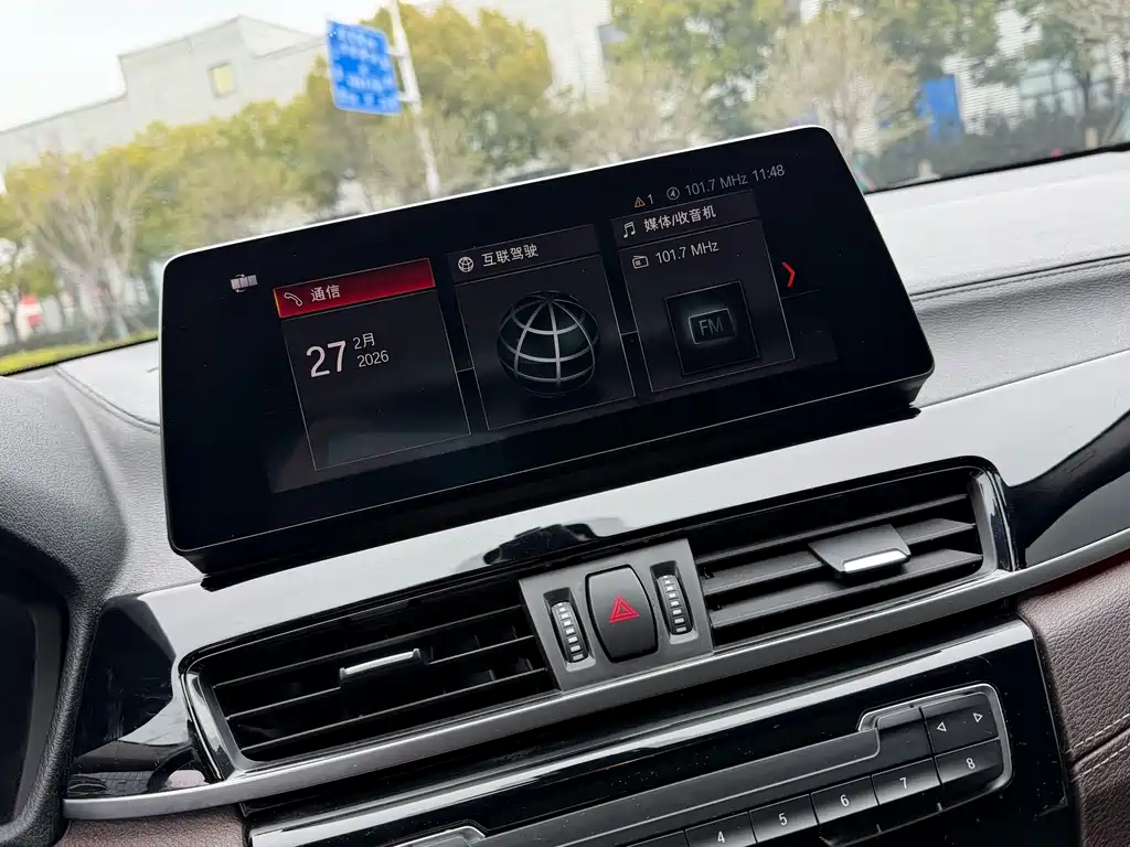 BMW X2 2022 sDrive25i M Sports Package купить на сайте DeffCars