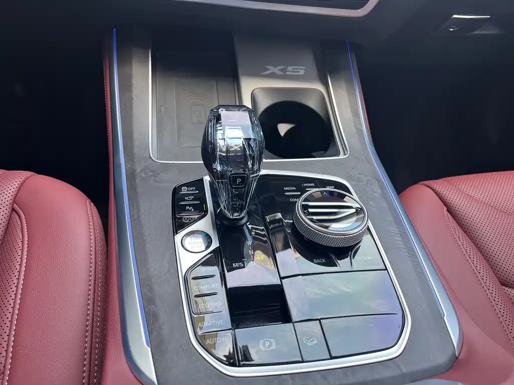 BMW X5 2023 xDrive 30Li Exclusive M Sports Package купить на сайте DeffCars