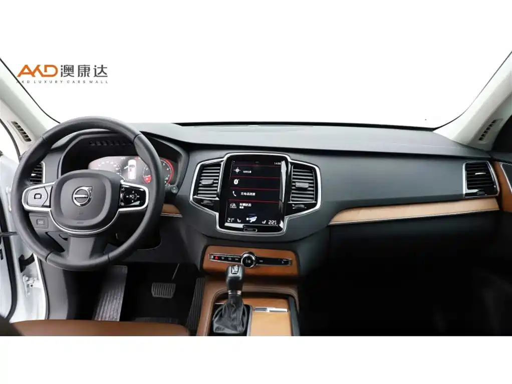 Volvo XC90 2019 T6 Zhiyi Edition 7 seats National V купить на сайте DeffCars