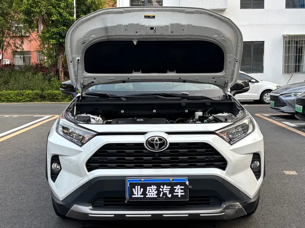 RAV4 Rongfang 2022 2.0L CVT four-wheel drive fashion Plus version купить на сайте DeffCars