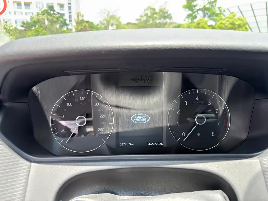 Range Rover Velar 2017 P380 S купить на сайте DeffCars