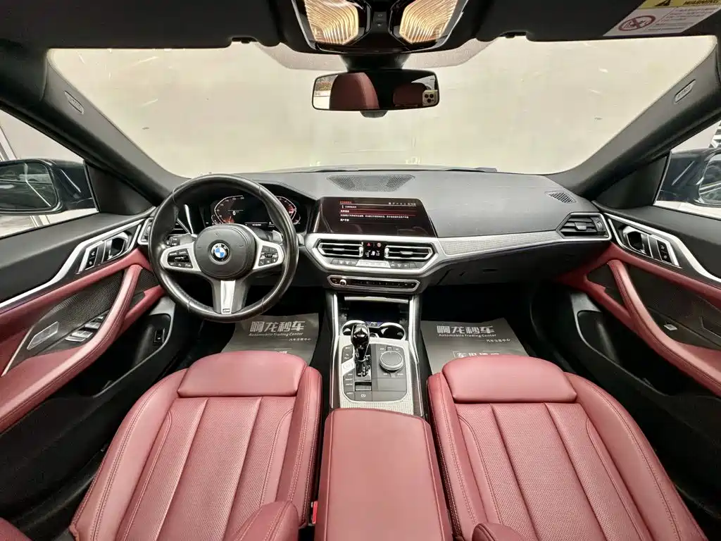 BMW 4 Series 2022 425i Gran Coupe M Sports Night Package купить на сайте DeffCars