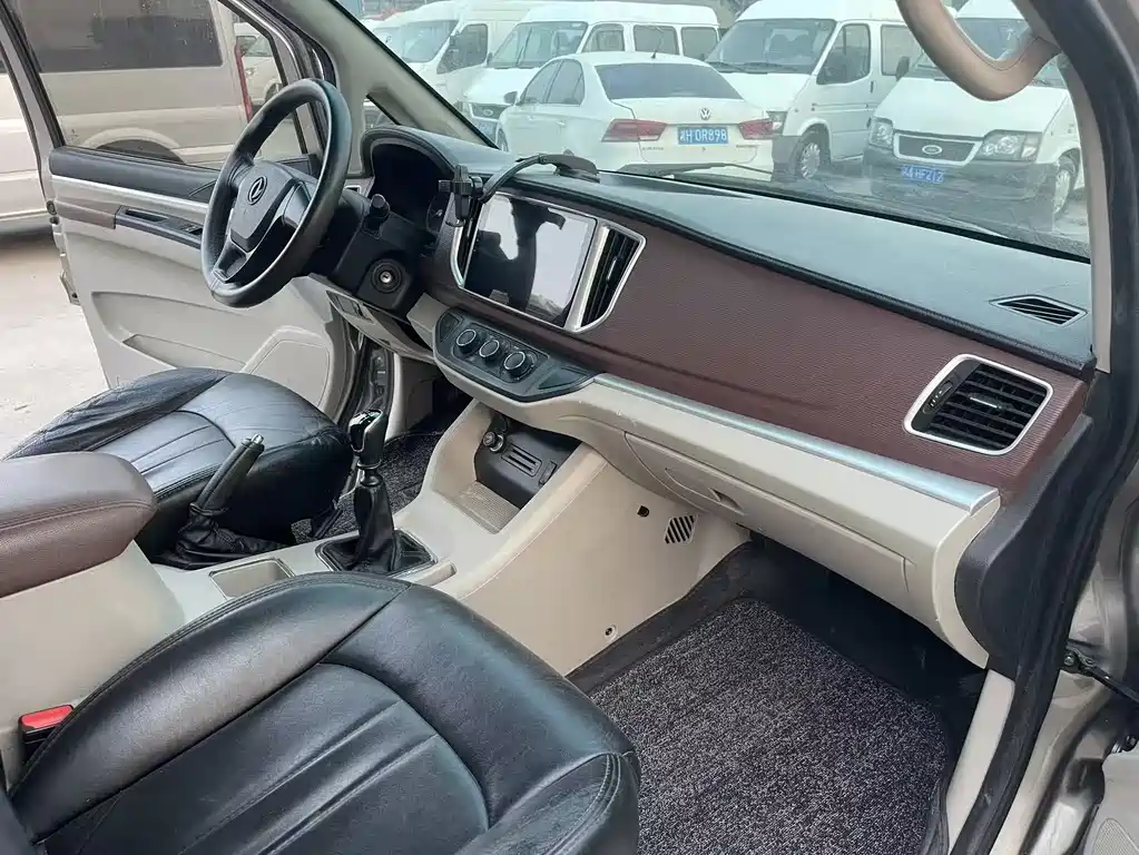 Lingzhi 2018 M5L 2.0L 7-seat comfort model купить на сайте DeffCars