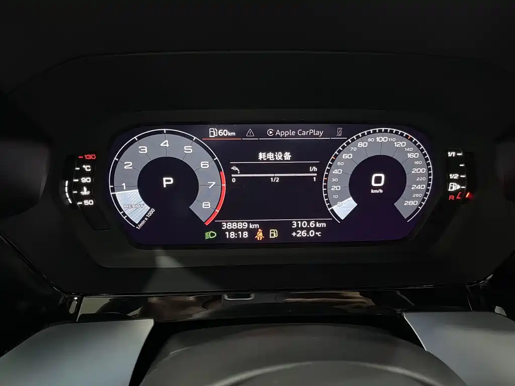 Audi A3 2022 Sportback 35 TFSI Enterprising and Elegant Model купить на сайте DeffCars