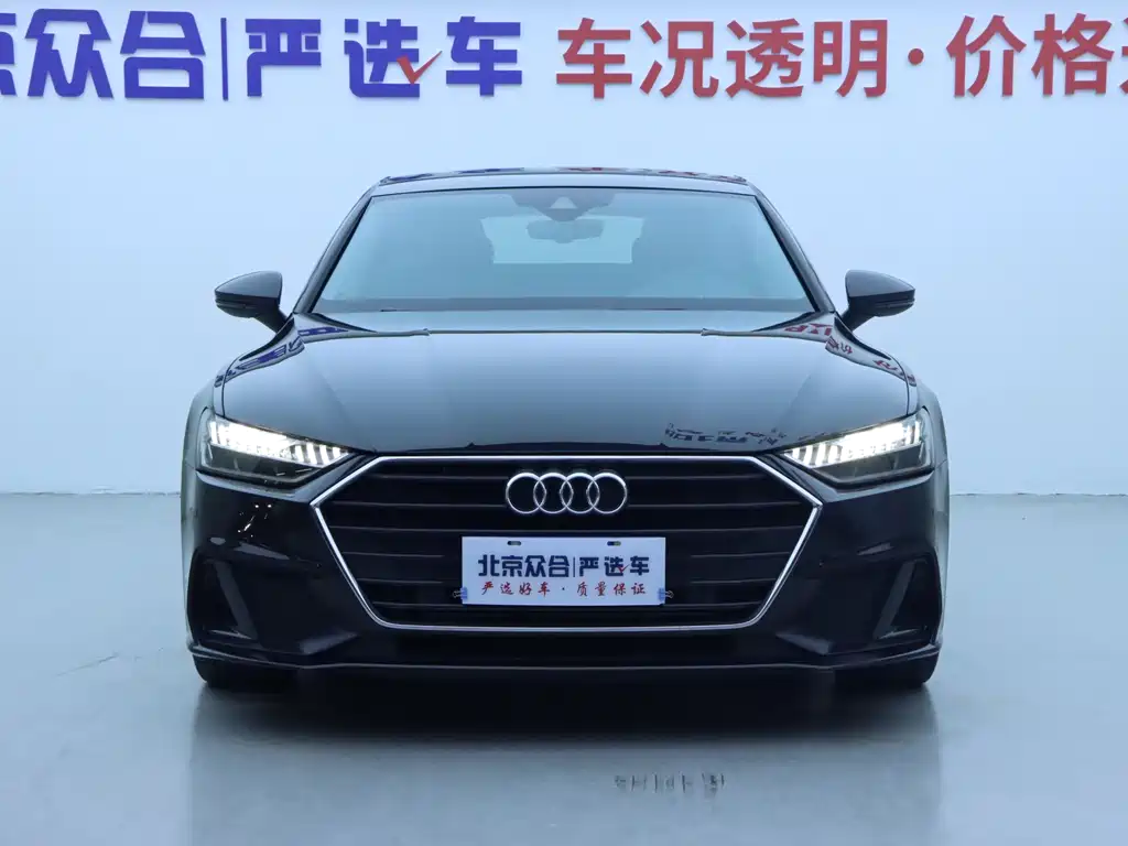 Audi A7 2021 40 TFSI luxury model купить на сайте DeffCars