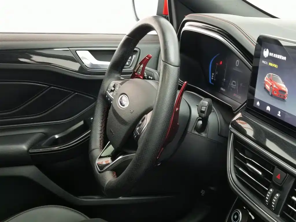 Focus 2021 Hatchback EcoBoost 180 Automatic ST Line купить на сайте DeffCars