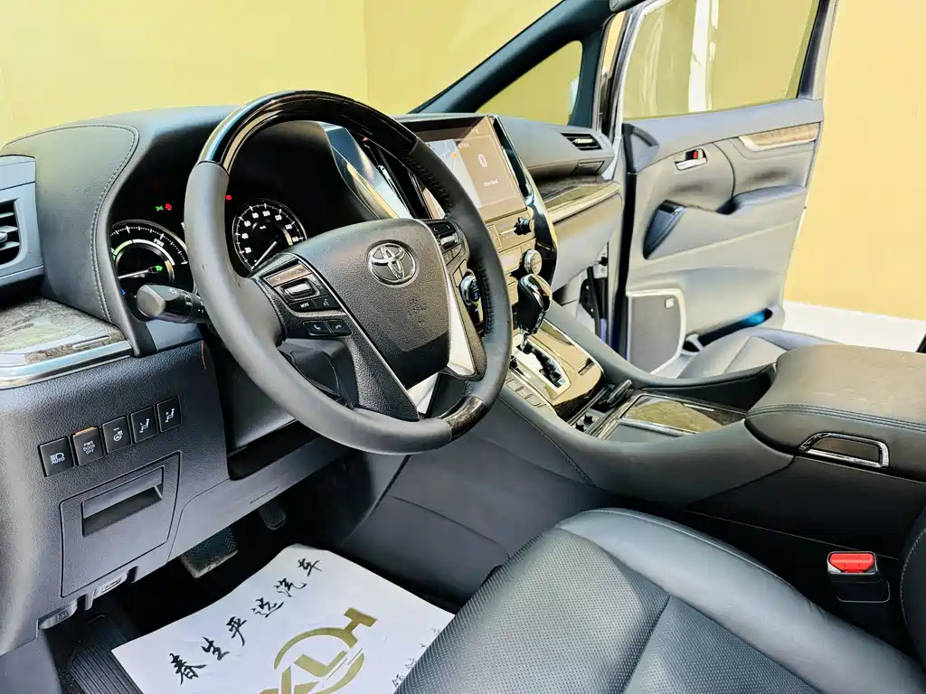 Alfa 2021 Shuangqing 2.5L Premium Edition купить на сайте DeffCars