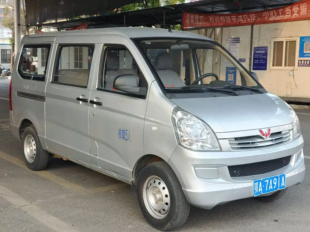 Wuling Rongguang S 2021 1.2L standard air-conditioned version 5-seat LSI купить на сайте DeffCars