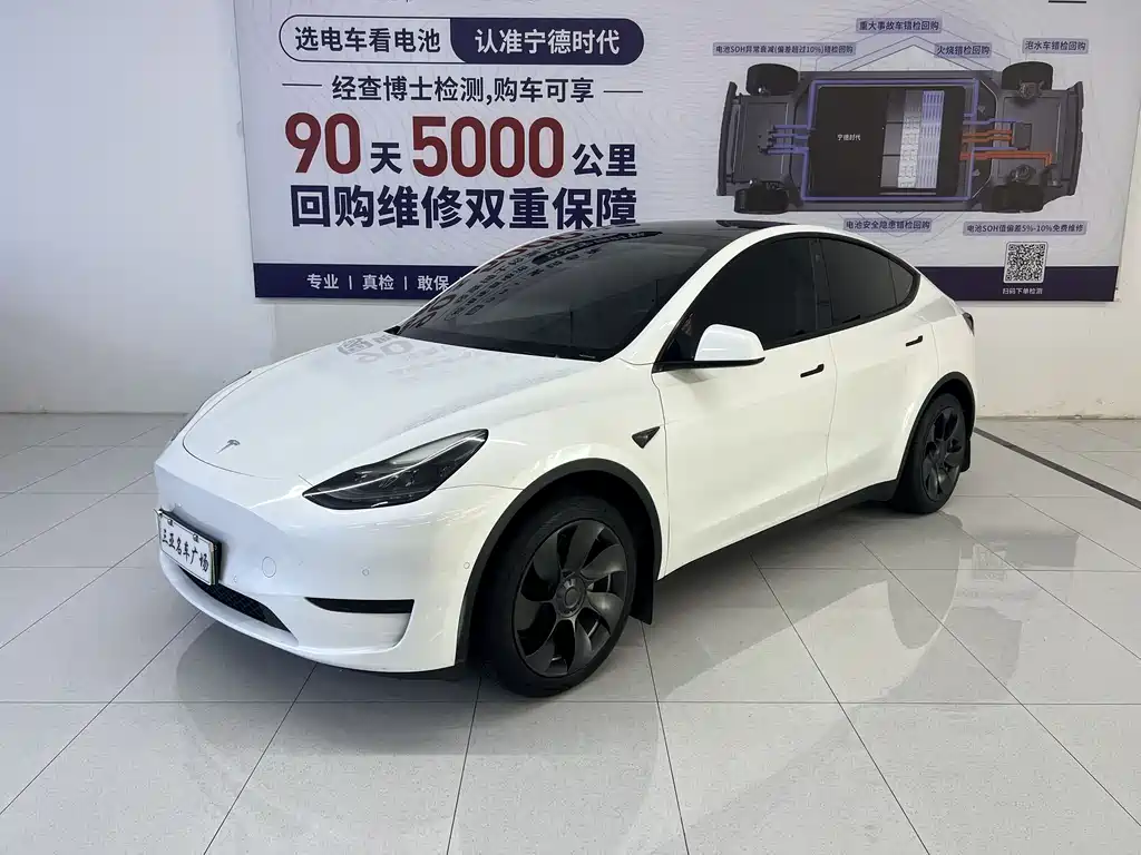 Model Y 2022 facelift rear-wheel drive version купить на сайте DeffCars