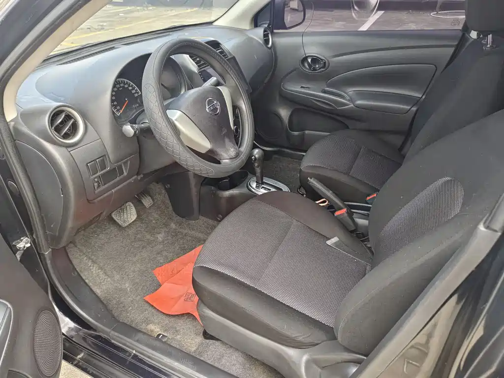 Sunshine 2015 1.5XE CVT Comfort Edition купить на сайте DeffCars