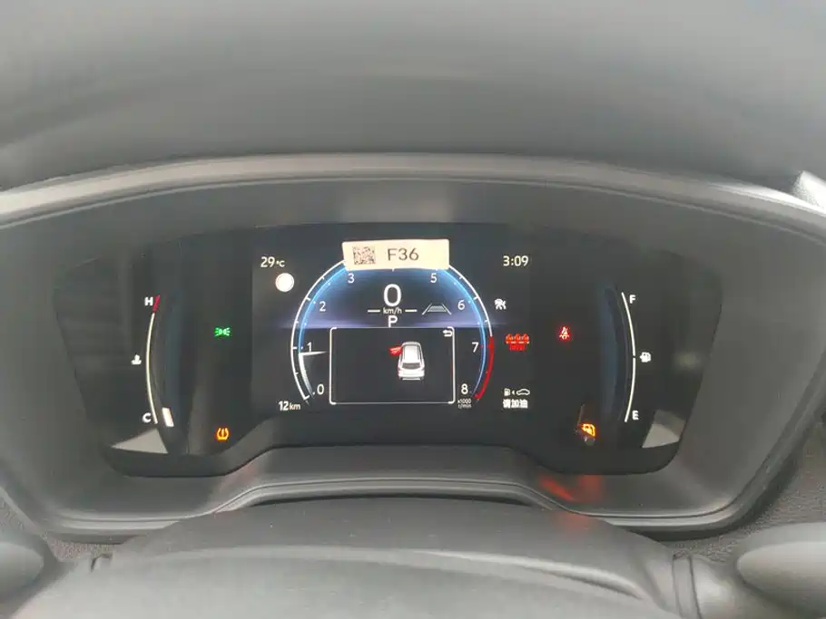 Corolla Sharp 2024 2.0L Elite Edition купить на сайте DeffCars