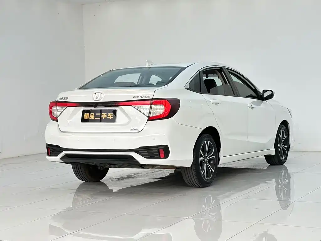 Xiangyu 2022 180TURBO CVT Enjoy Edition купить на сайте DeffCars