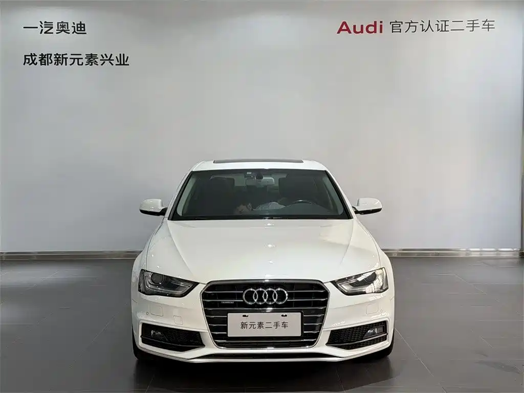 Audi A4L 2016 45 TFSI Collector's Edition quattro personalized sports model купить на сайте DeffCars