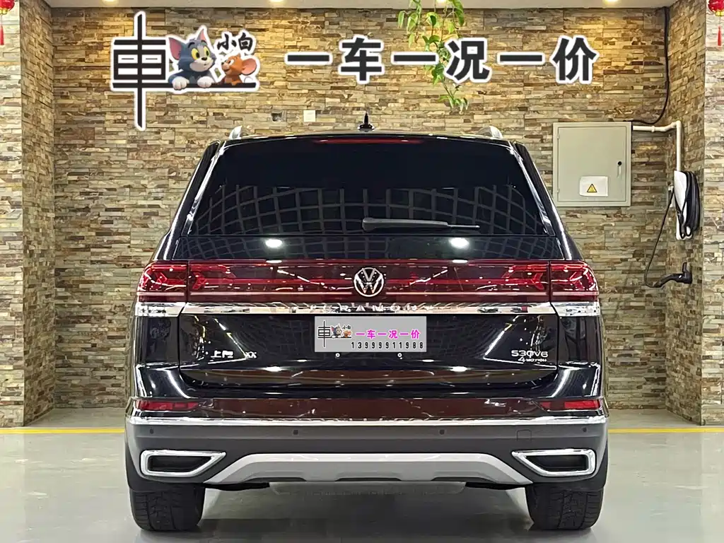 Touron 2022 530 V6 four-wheel drive luxury version купить на сайте DeffCars