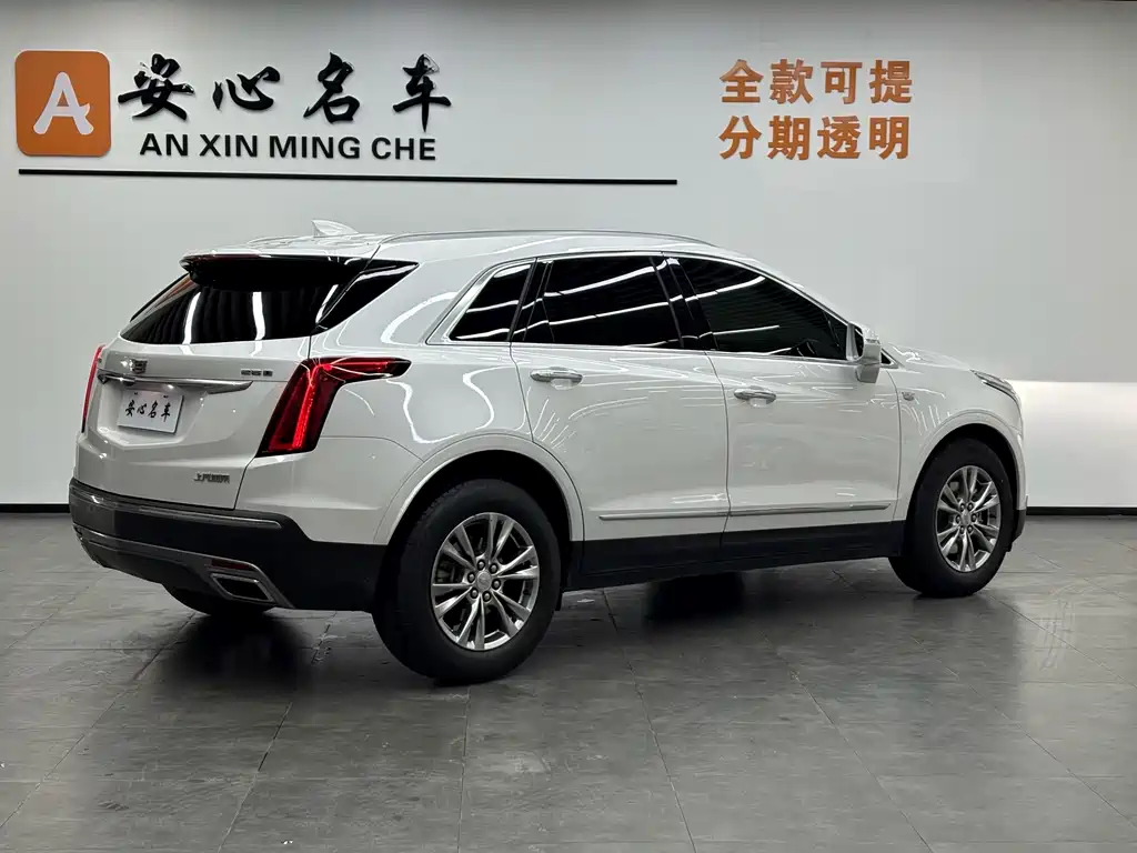Cadillac XT5 2020 28T Luxury Edition купить на сайте DeffCars