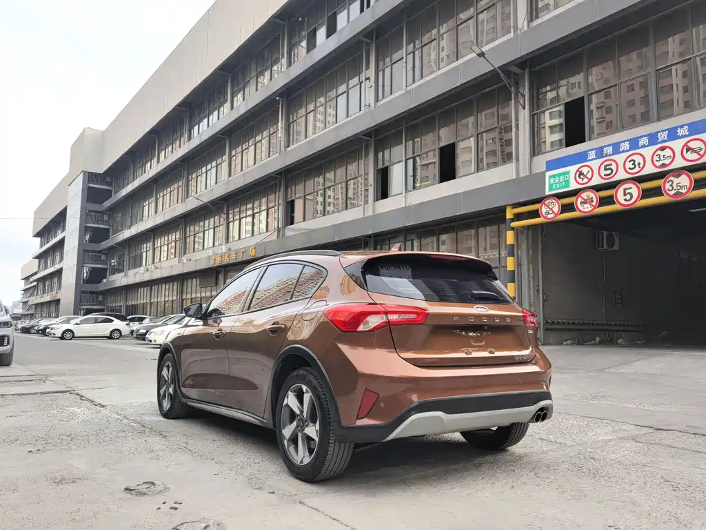 Focus Active 2020 EcoBoost 180 automatic trendy model купить на сайте DeffCars