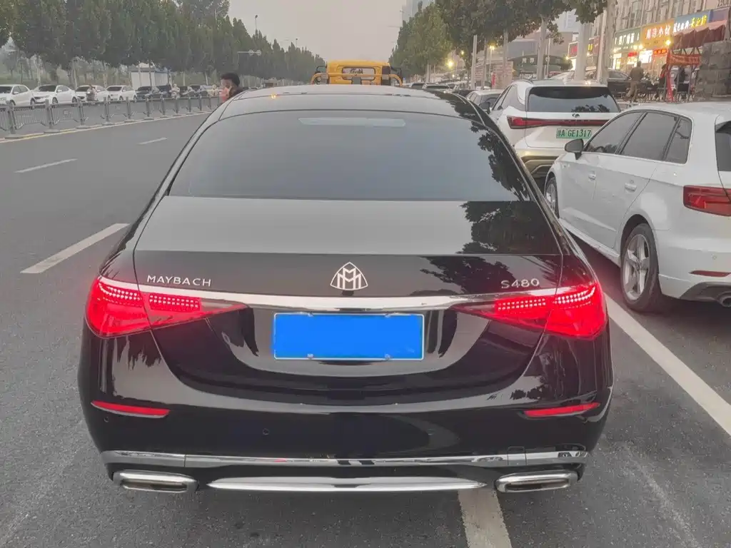 Maybach S-Class 2024 S 480 4MATIC купить на сайте DeffCars