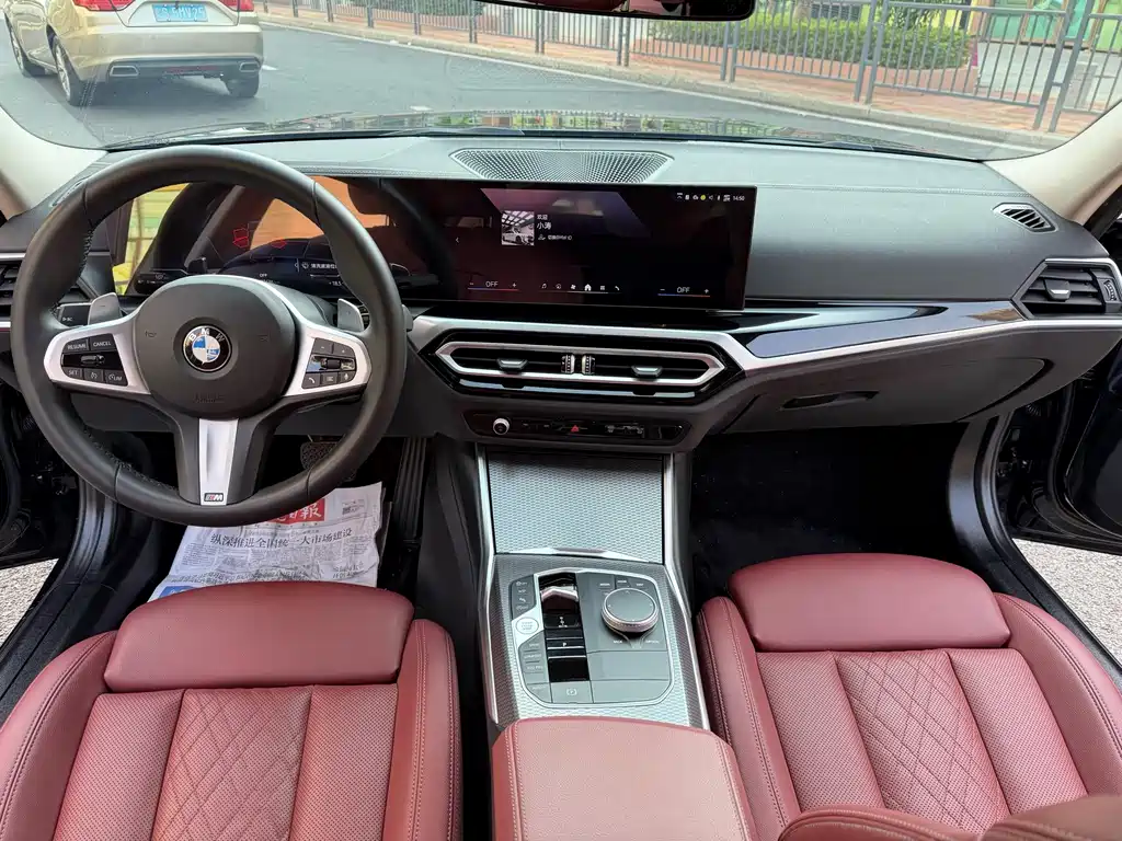 BMW 3 Series 2024 325Li M Sports Night Package купить на сайте DeffCars
