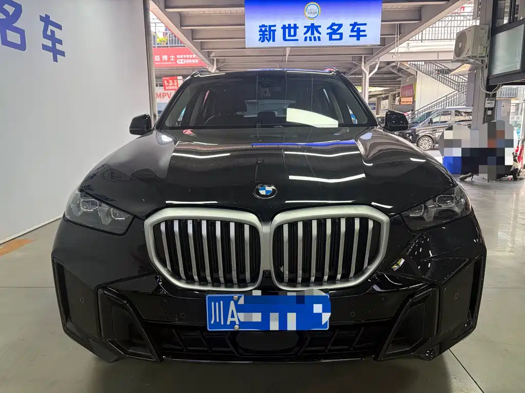 BMW X5 2023 xDrive 30Li Exclusive M Sports Night Package купить на сайте DeffCars