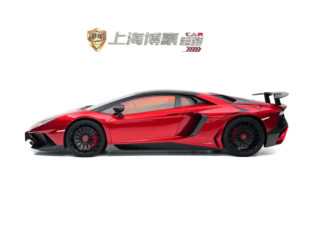 Aventador 2015 LP 750-4 Superveloce купить на сайте DeffCars