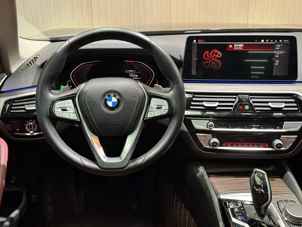 BMW 5 Series 2021 530Li Exclusive Luxury Package купить на сайте DeffCars
