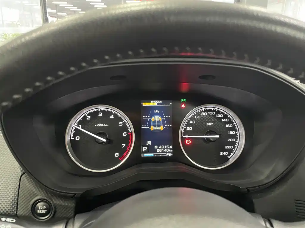 Forester 2022 2.0i AWD Deluxe Edition EyeSight купить на сайте DeffCars